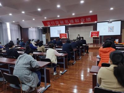 牢記責任，信守承諾，全力以赴，達成目標--天虹彩印簽訂2020年責任狀