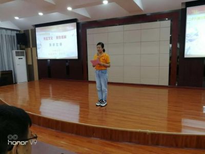 天虹彩印舉辦“天虹文化，我的理解“演講比賽
